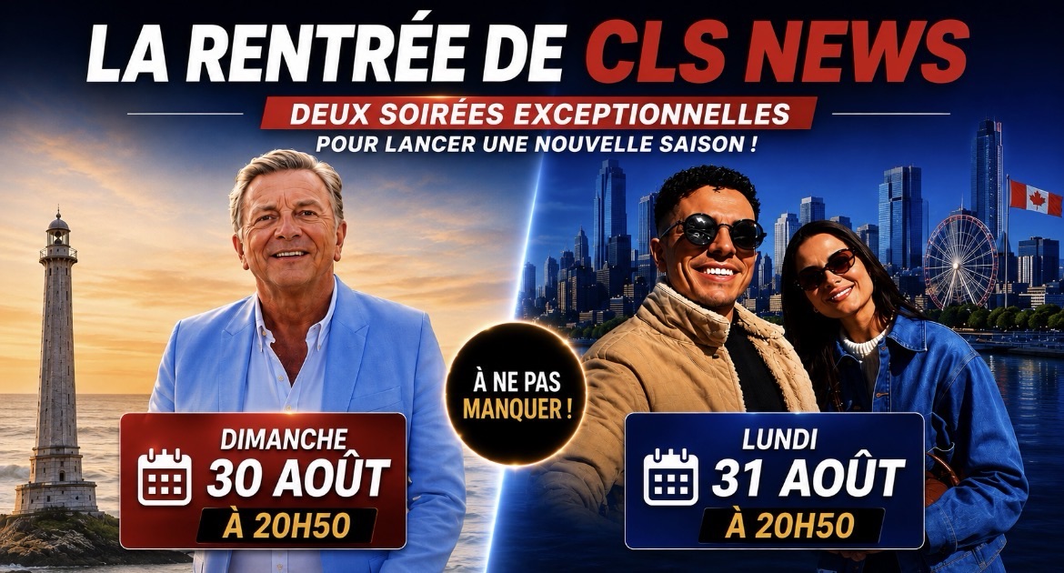 Bal des pompiers 2026